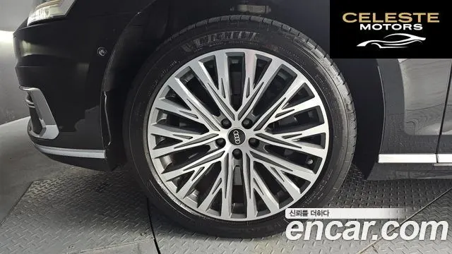 AUDI A8 (D5) 60 TFSI Quattro LWB 2021 — photo 5 sur 26