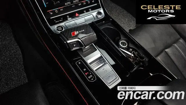 AUDI A8 (D5) 60 TFSI Quattro LWB 2021 — photo 9 sur 26