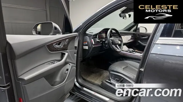 AUDI Q7 (4M) 45 TDI Quattro Premium 2021 — photo 11 sur 20