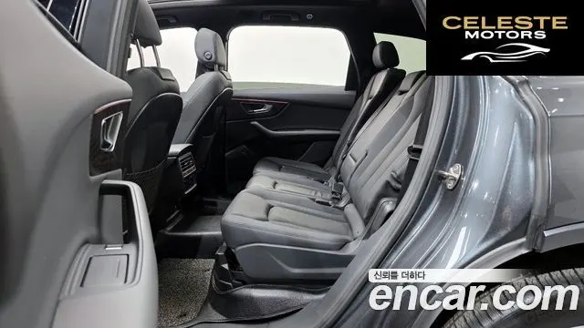AUDI Q7 (4M) 45 TDI Quattro Premium 2021 — photo 12 sur 20