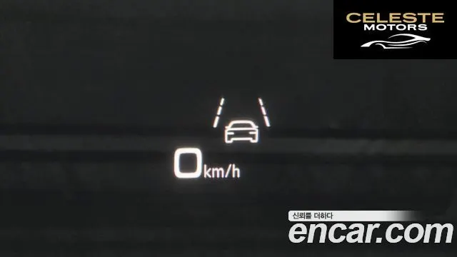 AUDI Q7 (4M) 45 TDI Quattro Premium 2021 — photo 16 sur 20