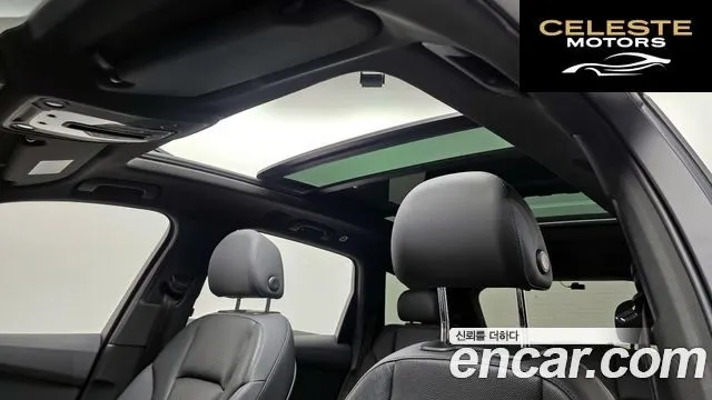 AUDI Q7 (4M) 45 TDI Quattro Premium 2021 — photo 19 sur 20