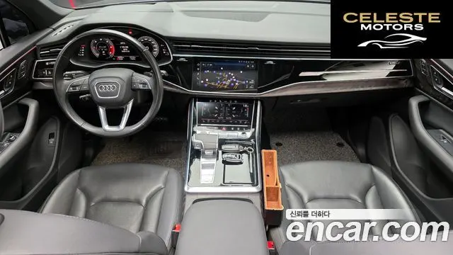 AUDI Q7 (4M) 45 TDI Quattro Premium 2021 — photo 7 sur 20