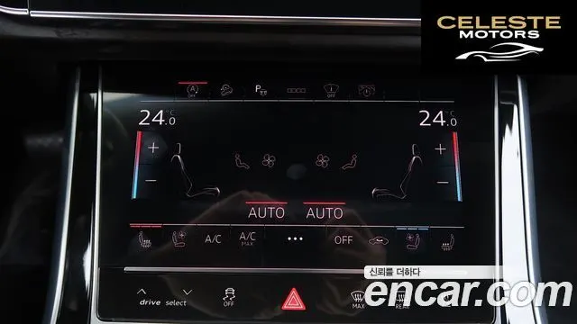 AUDI Q7 (4M) 45 TDI Quattro Premium 2021 — photo 11 sur 26
