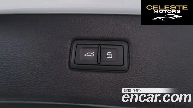 AUDI Q7 (4M) 45 TDI Quattro Premium 2021 — photo 13 sur 26