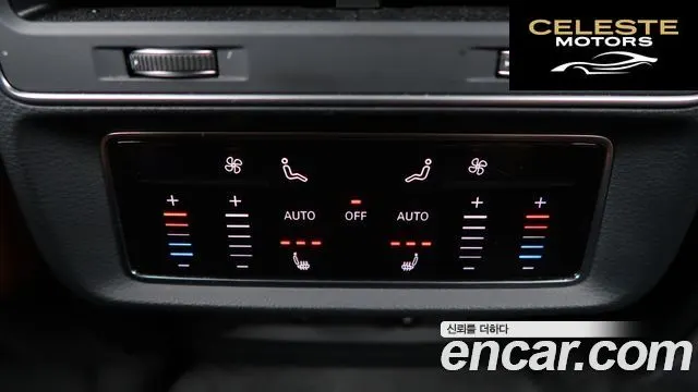 AUDI Q7 (4M) 45 TDI Quattro Premium 2021 — photo 17 sur 26