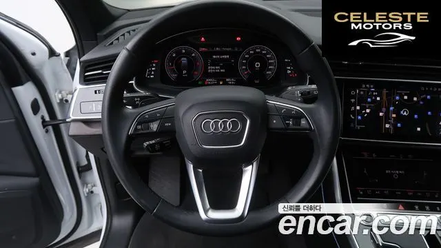AUDI Q7 (4M) 45 TDI Quattro Premium 2021 — photo 19 sur 26