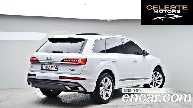 AUDI Q7 (4M) 45 TDI Quattro Premium 2021 — photo 2 sur 26