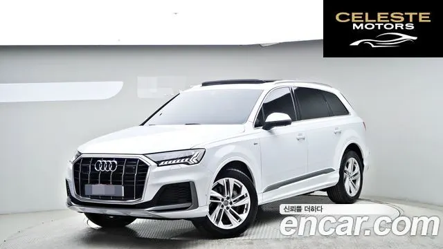 AUDI Q7 (4M) 45 TDI Quattro Premium 2021 — photo 21 sur 26
