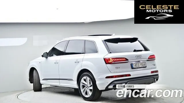 AUDI Q7 (4M) 45 TDI Quattro Premium 2021 — photo 4 sur 26