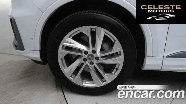 AUDI Q7 (4M) 45 TDI Quattro Premium 2021 — photo 5 sur 26