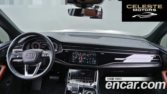 AUDI Q7 (4M) 45 TDI Quattro Premium 2021 — photo 7 sur 26