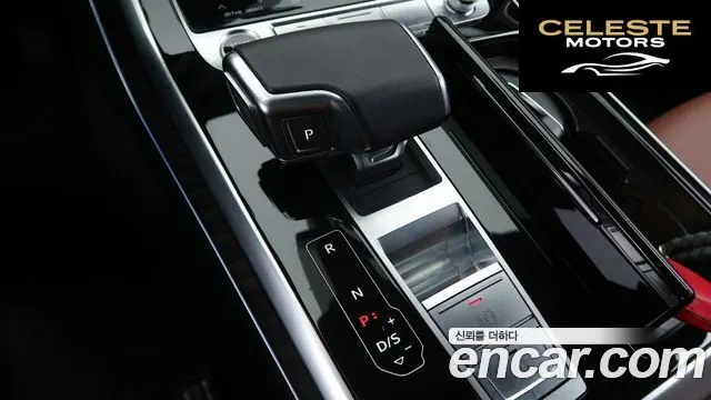 AUDI Q7 (4M) 45 TDI Quattro Premium 2021 — photo 9 sur 26