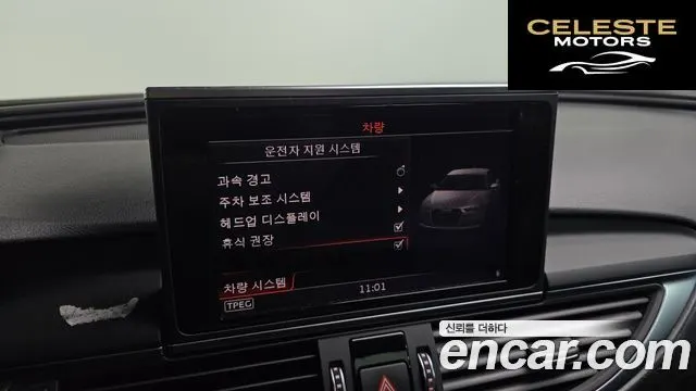 AUDI A6 35 TDI Premium 2018 — photo 16 sur 20