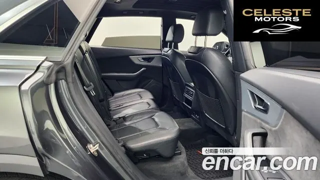 AUDI Q8 (4M) 45 TDI Quattro Premium 2020 — photo 12 sur 20