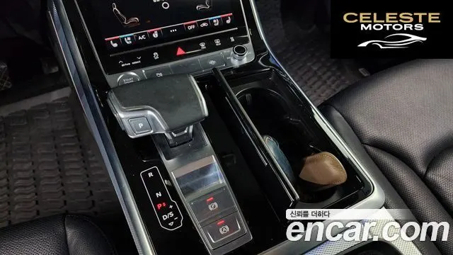 AUDI Q8 (4M) 45 TDI Quattro Premium 2020 — photo 9 sur 20
