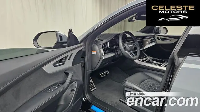 AUDI Q8 (4M) 55 TFSI Quattro Premium 2023 — photo 10 sur 20