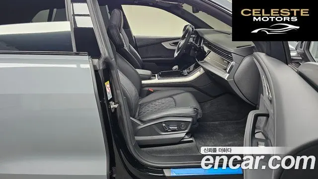 AUDI Q8 (4M) 55 TFSI Quattro Premium 2023 — photo 11 sur 20