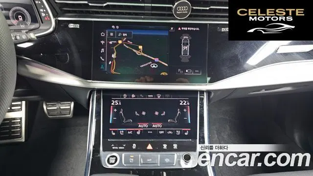 AUDI Q8 (4M) 55 TFSI Quattro Premium 2023 — photo 14 sur 20