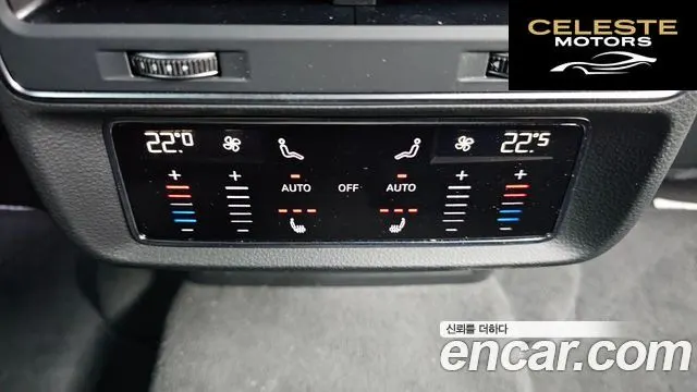 AUDI Q8 (4M) 55 TFSI Quattro Premium 2023 — photo 18 sur 20