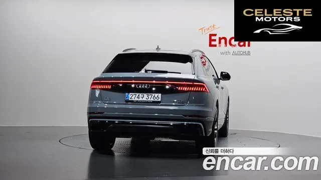 AUDI Q8 (4M) 55 TFSI Quattro Premium 2023 — photo 4 sur 20
