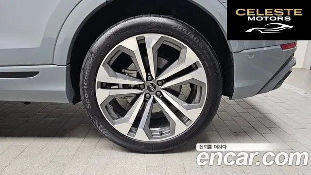 AUDI Q8 (4M) 55 TFSI Quattro Premium 2023 — photo 5 sur 20