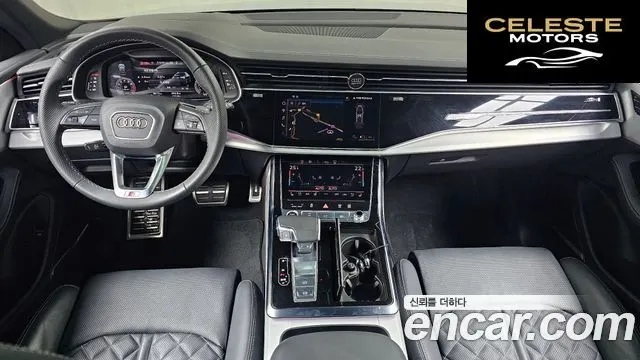 AUDI Q8 (4M) 55 TFSI Quattro Premium 2023 — photo 7 sur 20