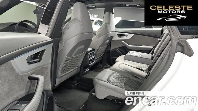 AUDI Q8 (4M) 55 TFSI Quattro Premium 2023 — photo 10 sur 20