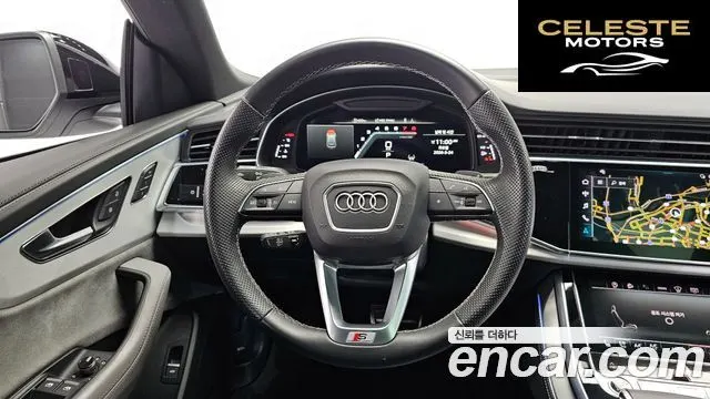 AUDI Q8 (4M) 55 TFSI Quattro Premium 2023 — photo 13 sur 20