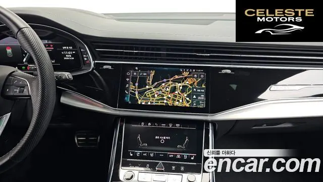 AUDI Q8 (4M) 55 TFSI Quattro Premium 2023 — photo 14 sur 20