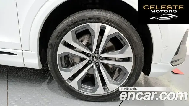 AUDI Q8 (4M) 55 TFSI Quattro Premium 2023 — photo 5 sur 20