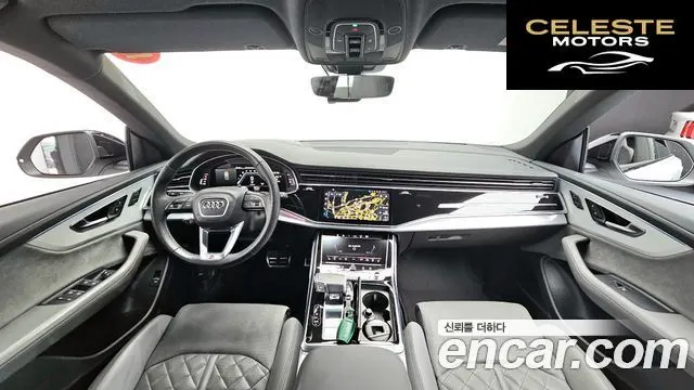 AUDI Q8 (4M) 55 TFSI Quattro Premium 2023 — photo 7 sur 20