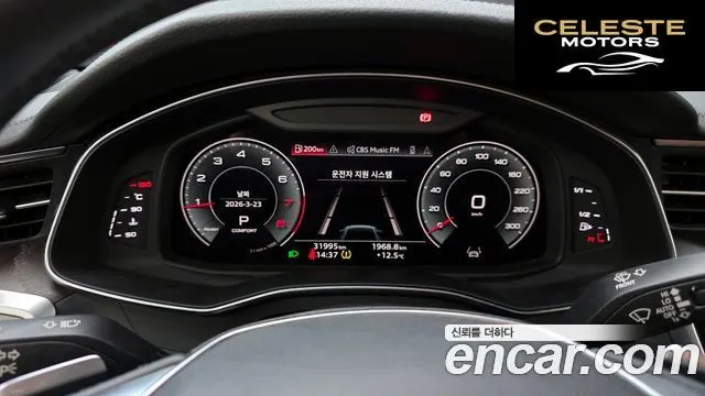 AUDI A6 (C8) 45 TFSI Premium 2023 — photo 8 sur 20