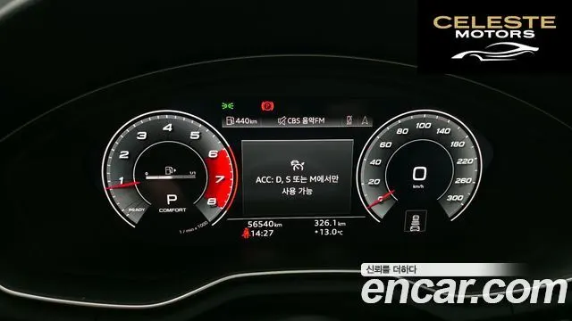 AUDI A4 (B9) 40 TFSI Premium 2021 — photo 8 sur 26