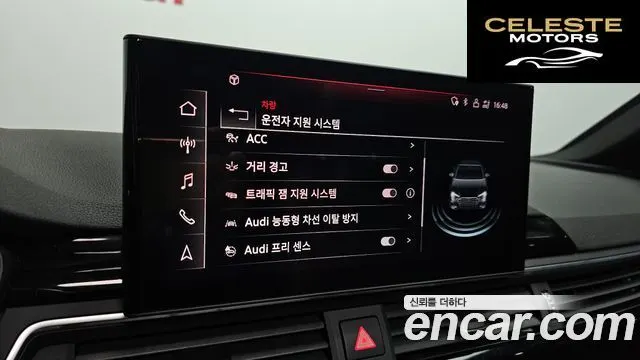 AUDI A4 (B9) 35 TDI Premium 2021 — photo 19 sur 20