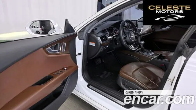 AUDI A7 45 TDI Quattro Dynamic 2015 — photo 10 sur 20