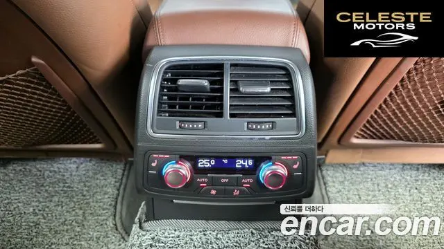 AUDI A7 45 TDI Quattro Dynamic 2015 — photo 18 sur 20