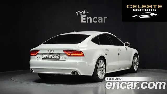 AUDI A7 45 TDI Quattro Dynamic 2015 — photo 2 sur 20