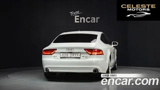 AUDI A7 45 TDI Quattro Dynamic 2015 — photo 4 sur 20