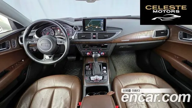 AUDI A7 45 TDI Quattro Dynamic 2015 — photo 7 sur 20