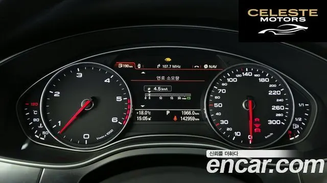 AUDI A7 45 TDI Quattro Dynamic 2015 — photo 8 sur 20