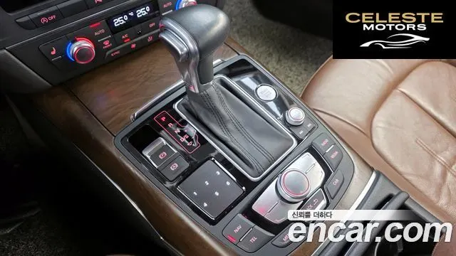 AUDI A7 45 TDI Quattro Dynamic 2015 — photo 9 sur 20