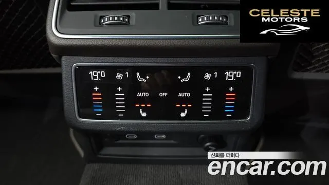 AUDI A7 (4K) 55 TFSI Quattro Premium 2022 — photo 18 sur 20