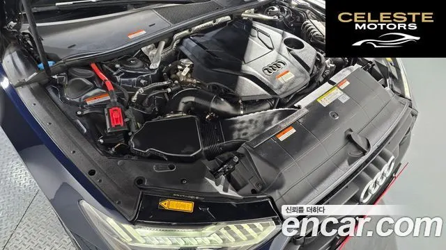 AUDI A7 (4K) 55 TFSI Quattro Premium 2022 — photo 6 sur 20