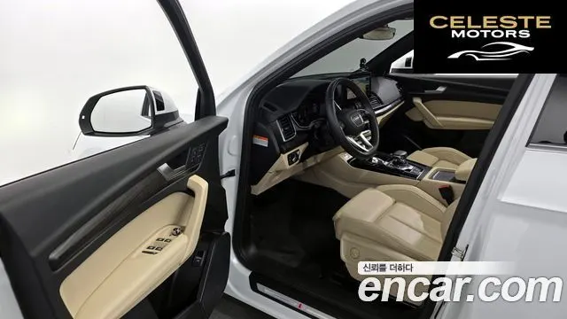 AUDI Q5 (FY) 40 TDI Quattro Premium 2023 — photo 10 sur 20