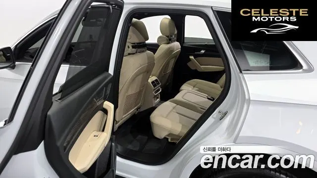AUDI Q5 (FY) 40 TDI Quattro Premium 2023 — photo 11 sur 20