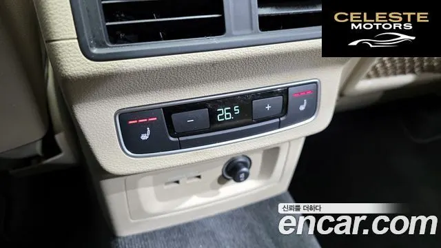 AUDI Q5 (FY) 40 TDI Quattro Premium 2023 — photo 18 sur 20