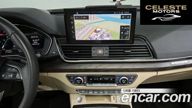 AUDI Q5 (FY) 40 TDI Quattro Premium 2023 — photo 19 sur 20