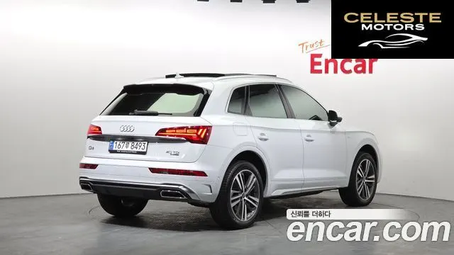 AUDI Q5 (FY) 40 TDI Quattro Premium 2023 — photo 2 sur 20