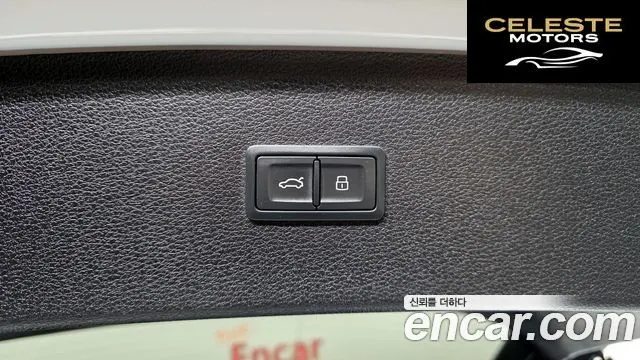 AUDI Q5 (FY) 40 TDI Quattro Premium 2023 — photo 20 sur 20